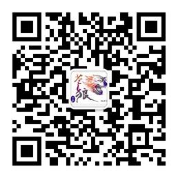 捷安特苍狼户外单微信公众号