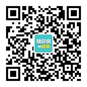 医流巴巴糖尿病管微信公众号