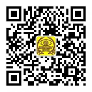 两广浴足水疗从业微信公众号