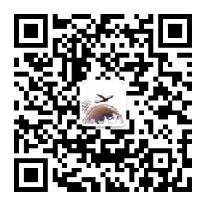 广州快件清关微信公众号