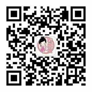 粉嫩公主酒酿蛋一微信公众号