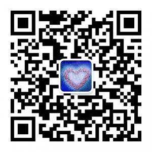 爱情情感疗伤系微信公众号