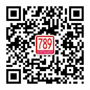 789生活超市微信公众号