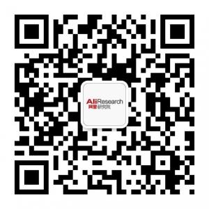 阿里研究院微信公众号