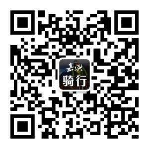 嘉兴骑行爱好者微信公众号