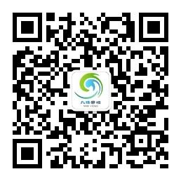 九维景观网微信公众号
