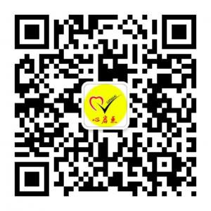 成都心启点自驾游微信公众号