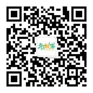 去放牛旅行网微信公众号