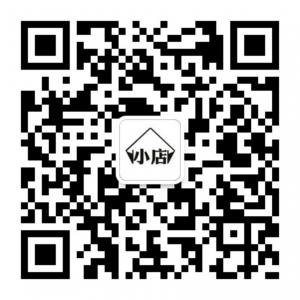 有趣的小店微信公众号