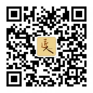 有意思的人微信公众号