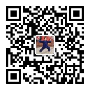 泰安市盛元太极拳微信公众号