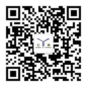 亿嘉微商会微信公众号