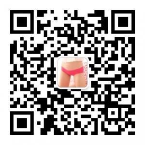 内内都湿了微信公众号