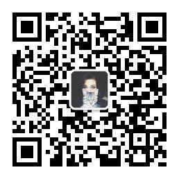 女人无小事微信公众号