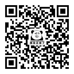 动态表情仓库微信公众号