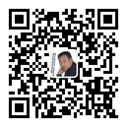 子杰会计工作室微信公众号