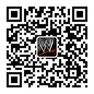 wwe摔角最前线微信公众号