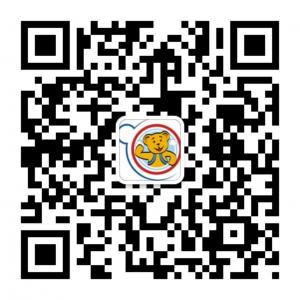 爱贝国际少儿英语沈阳中心微信公众号