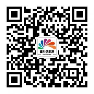 银川新型阿哥微信公众号