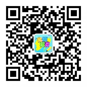 吃喝玩乐石家庄微信公众号