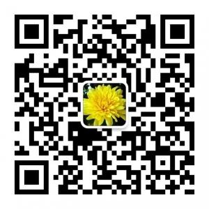 除草剂大全微信公众号