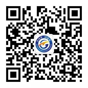 国通商务中心微信公众号