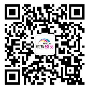 黄河航投臻品跨境电商微信公众号