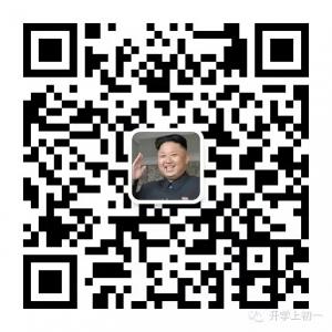 开学上初一微信公众号