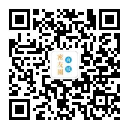 密友圈商城微信公众号