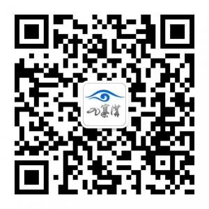 九寨沟国际旅游网微信公众号