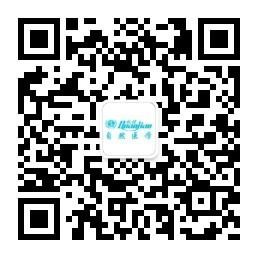 权健自然医学微信公众号