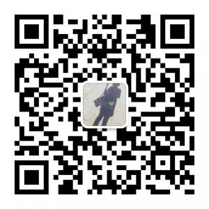 孟汉娜的肆意时光微信公众号