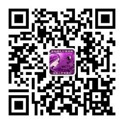 天一阁沙画视频微信公众号