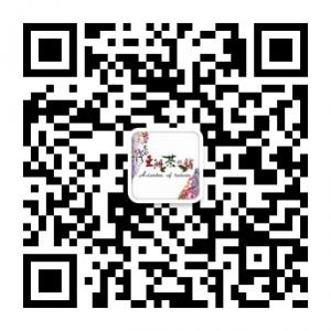 富基亚洲茶铺微信公众号