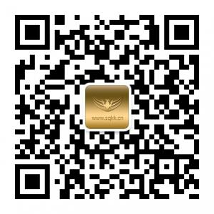 英派旅行网微信公众号