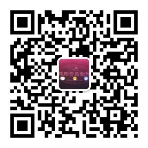 鹏辉音乐制作有限微信公众号