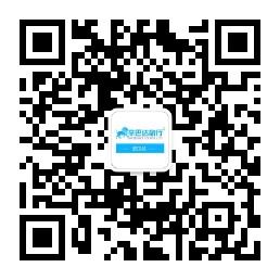 辛巴达旅行武汉微信公众号