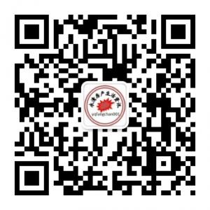 永清房产生活资讯微信公众号