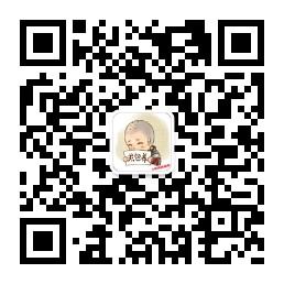 我的男闺蜜微信公众号