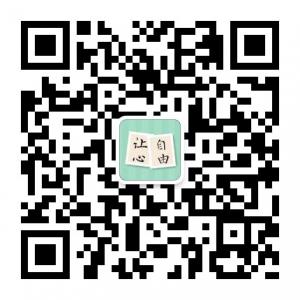 潇洒天天见微信公众号