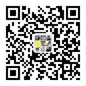 微信红包群加了发微信公众号