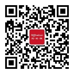 3658mall商城微信公众号