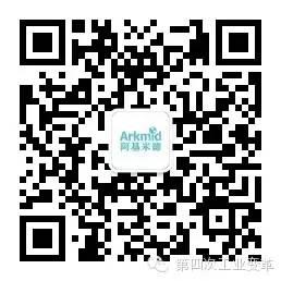 第四次工业变革微信公众号