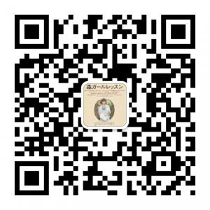 麻吉日系森林系小微信公众号