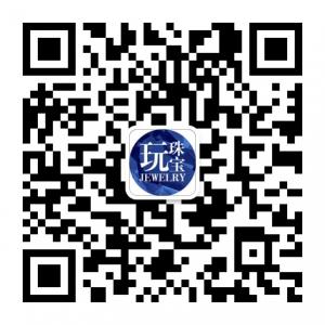 教你玩转珠宝微信公众号