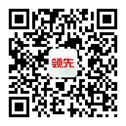 领先家电家居微信公众号