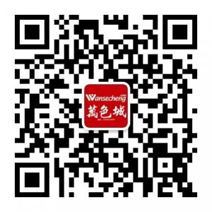 万色城刘金春微信公众号