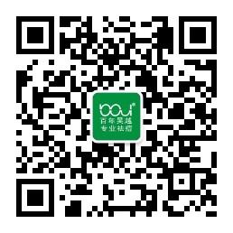 深圳百年吴越微信公众号