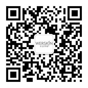 水漾柔晴化妆品微信公众号