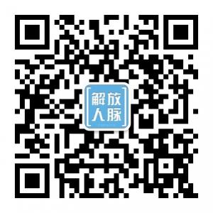 加本地粉丝微商培微信公众号